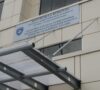 Ministarstvo unutrašnjih poslova saopštava da je 5 policajaca, među kojima je i Janković, i dalje zadržano u Srbiji