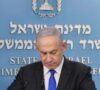 Da li postoji mogućnost da Međunarodni krivični sud da izda nalog za hapšenje Netanyahua
