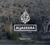 Izraelska policija ušla u prostorije Al Jazeere u Jerusalemu, oduzela im novinarsku opremu